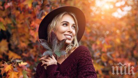 Необвързаните хора са по-щастливи
