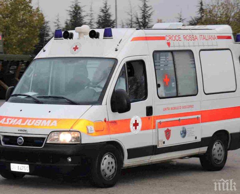 25 души са в болница след изтичане на газ по време на църковна служба в Италия
