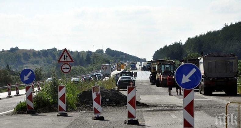 Приключва обновяването на участъци от магистрали „Тракия” и „Хемус”