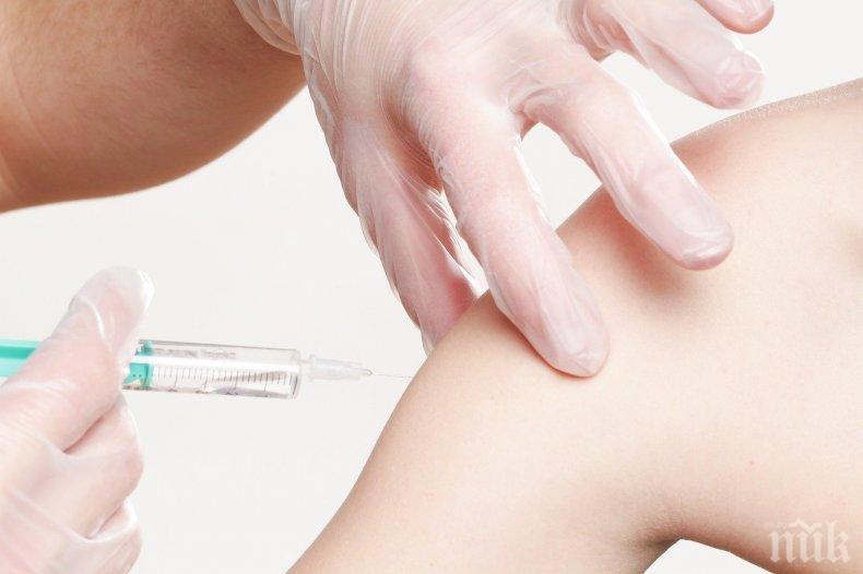 Изпращат първите ваксини за 100 души в Ловешко на 27 декември
