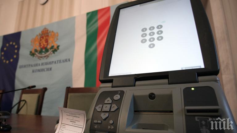 ЦИК сключва договора за допълнителните машини за вота