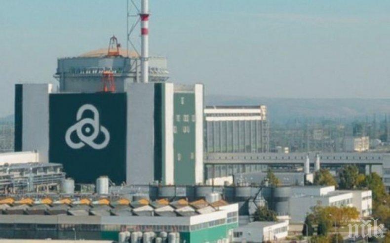 АЕЦ „Козлодуй” изпрати партида отработено ядрено гориво до специализирания радиохимичен завод „Маяк” в Русия с цел технологично съхранение и преработка
