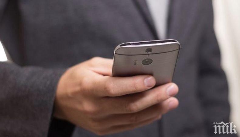 Отварят линия за пациенти с хронични заболявания по Коледните празници
