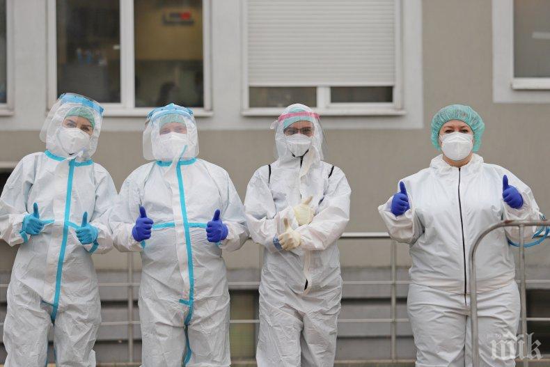 Пациент със силни думи към лекарите: Вие рестартирахте живота ни!