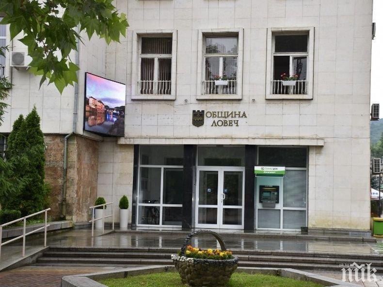 И Община Ловеч готова да предостави жилища на командировани медици от цялата страна