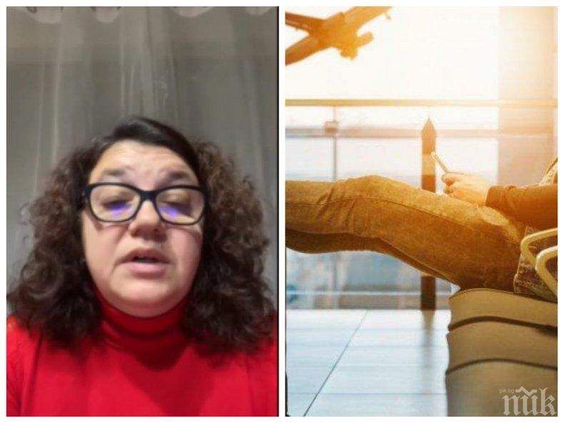 ТРЕВОЖНИ ДАННИ: Туроператорите дължат 150 млн. лева на клиентите си заради COVID кризата