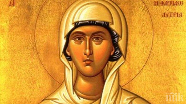 Света мъченица Анастасия е една от най обичаните и почитани светици в