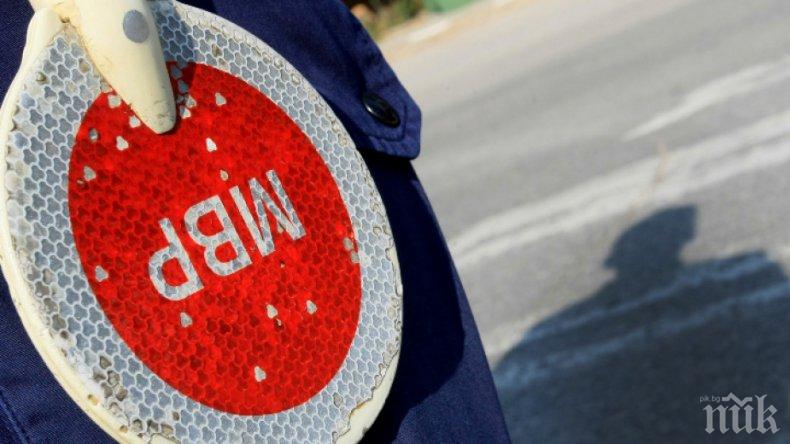 МВР засилва контрола по пътищата за празниците