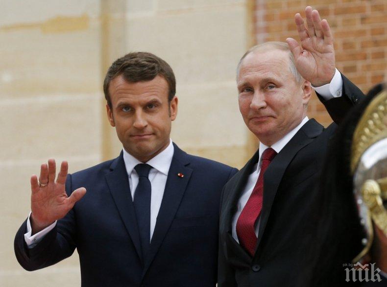 Лидерите на Русия и Франция обсъдиха кризата около Украйна и Алексей Навални