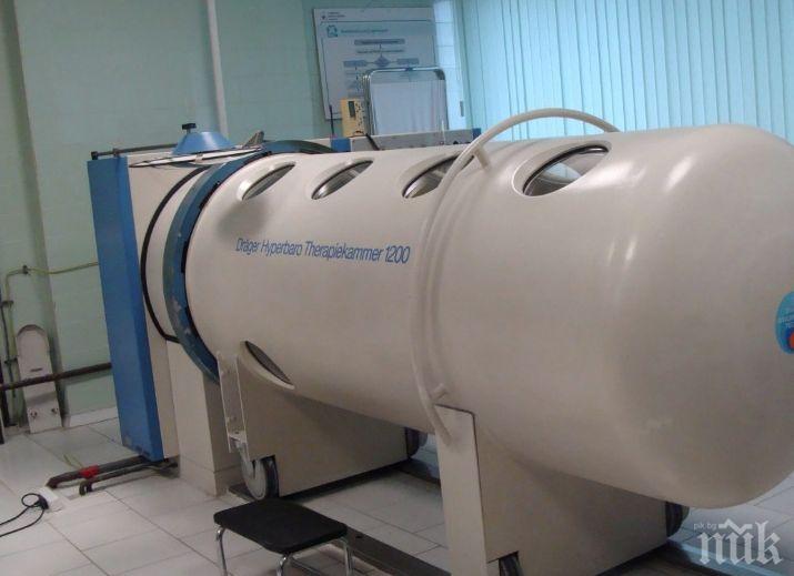 Барокамера експлоадира и уби 5-годишно момче