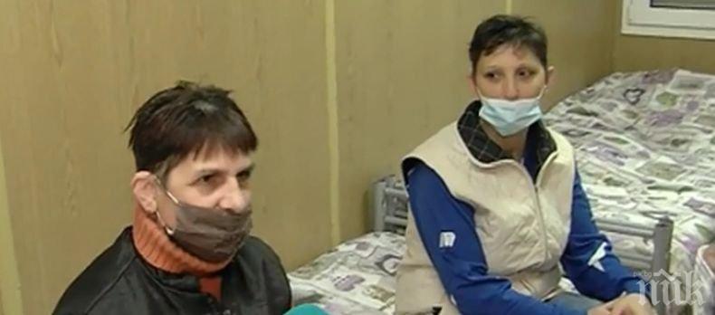 Част от персонала на социален дом в Русокастро ще посрещне Коледа във фургони