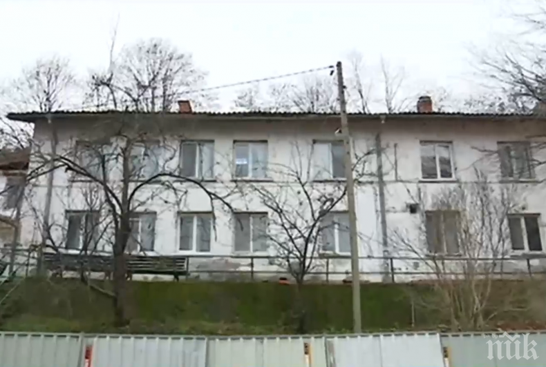 СТУДЕНО: Над 70 души от социален дом са заплашени да прекарат зимата без парно