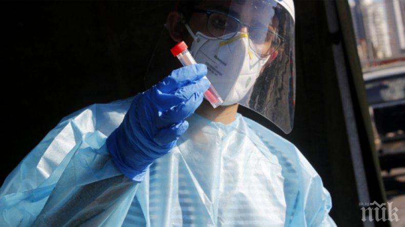 И САЩ въведоха задължителен тест за всички пристигащи от Великобритания