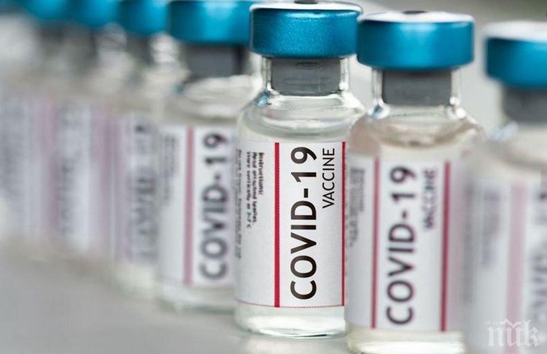 Аржентина одобри руската ваксина срещу коронавируса