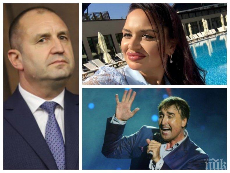КАДРОВИ СКАНДАЛ: Румен Радев урежда на висок пост щерката на свой авер, гони бившата жена на Веселин Маринов