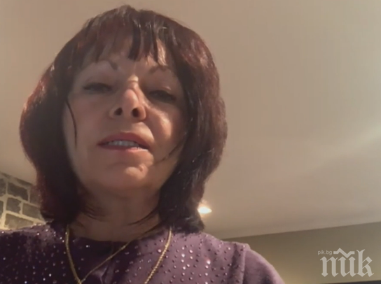 Българка, работеща като семеен лекар в Чикаго, е сред първите ваксинирани в САЩ! Вижте нейния разказ - как е организирана кампанията при американците