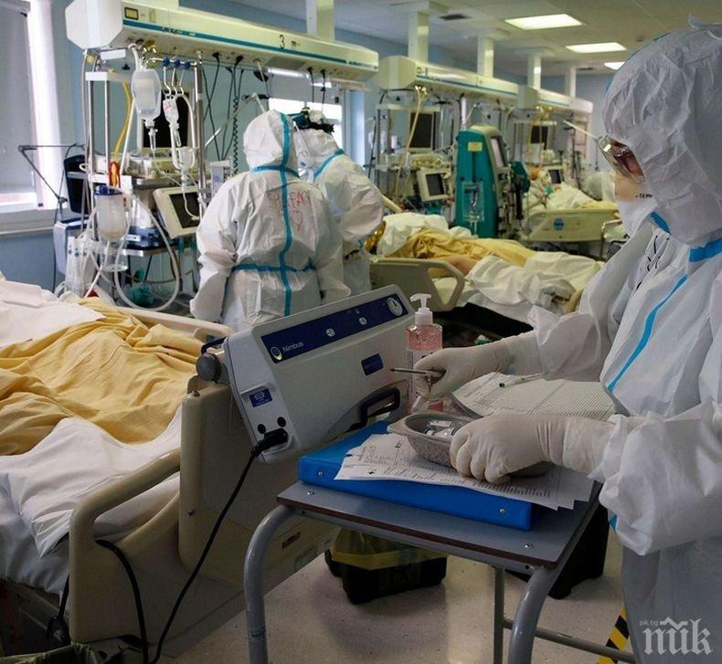 71 починали от коронавируса в Москва за 24 часа