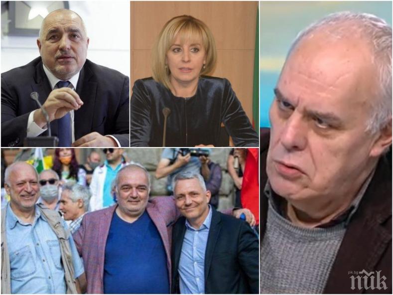 Андрей Райчев смени плочата: ГЕРБ ще е първа политическа сила на изборите - Манолова и Триото няма да са фактор