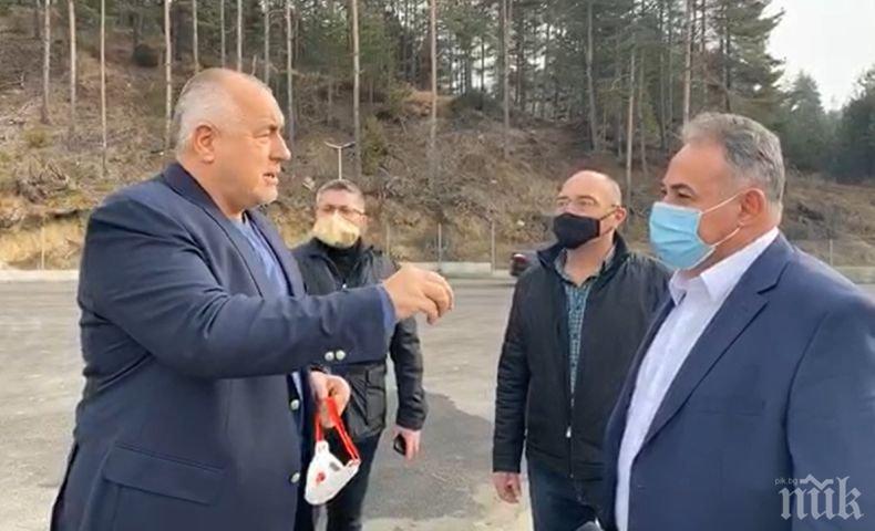 ПЪРВО В ПИК TV: Навръх Коледа премиерът Борисов на инспекция край Доспат: Днес имаме много добра новина! (ВИДЕО/ОБНОВЕНА/ГАЛЕРИЯ)