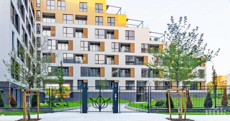 Отличие от Сграда на годината за Royal Garden грабнаха от Галакси Инвестмънт Груп