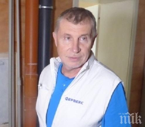 Нов екип съдебни лекари разследва смъртта на д-р Иван Кръстев