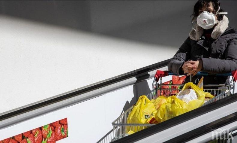 Панама спря влизане в страната от Великобритания и ЮАР