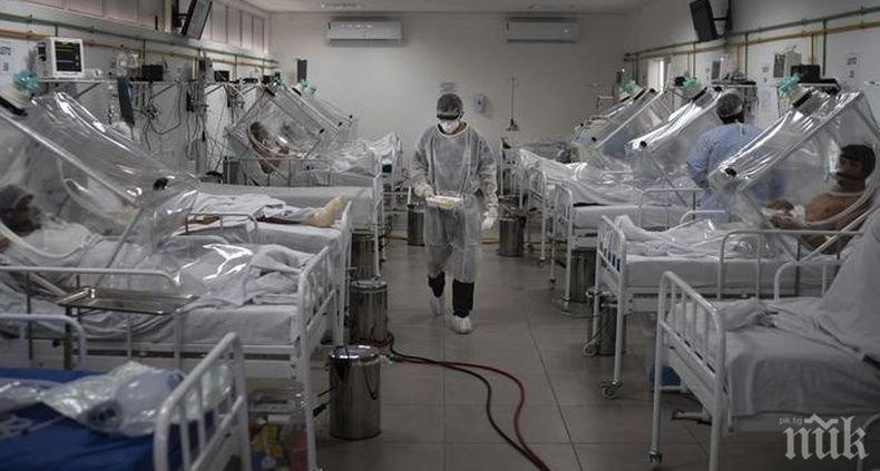 Инфектираните с коронавируса в САЩ вече са над 18 млн.

 