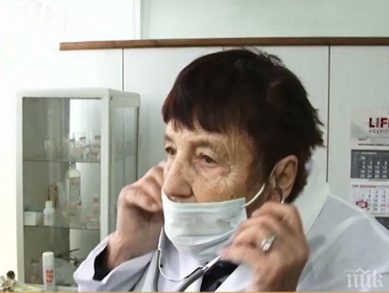 82-годишна медицинска сестра все още лекува пациенти