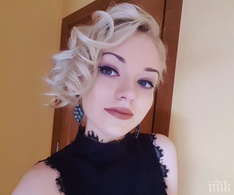 СМЕЛО МОМИЧЕ! Тя е само на 25 и е най-младият лекар в Ковид отделенията на МБАЛ-Благоевград