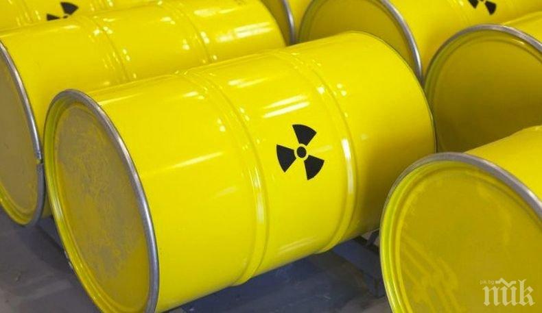 В Чехия ще строят огромно хранилище за ядрени отпадъци