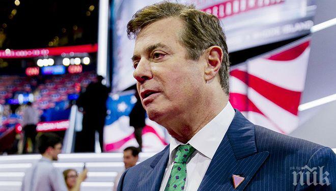 Доналд Тръмп помилва бившия ръководител на предизборната си кампания