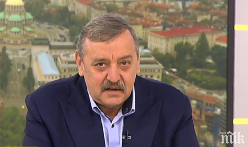 САМО В ПИК И РЕТРО: Снахата на проф. Кантарджиев – топкрасавица (СНИМКИ)