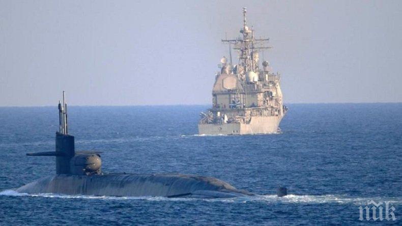 НАПРЕЖЕНИЕ: САЩ изпратиха атомна подводница в Персийския залив заради обтегнатите отношения с Иран
