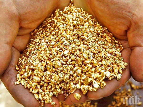 Откриха нова планина от злато в България