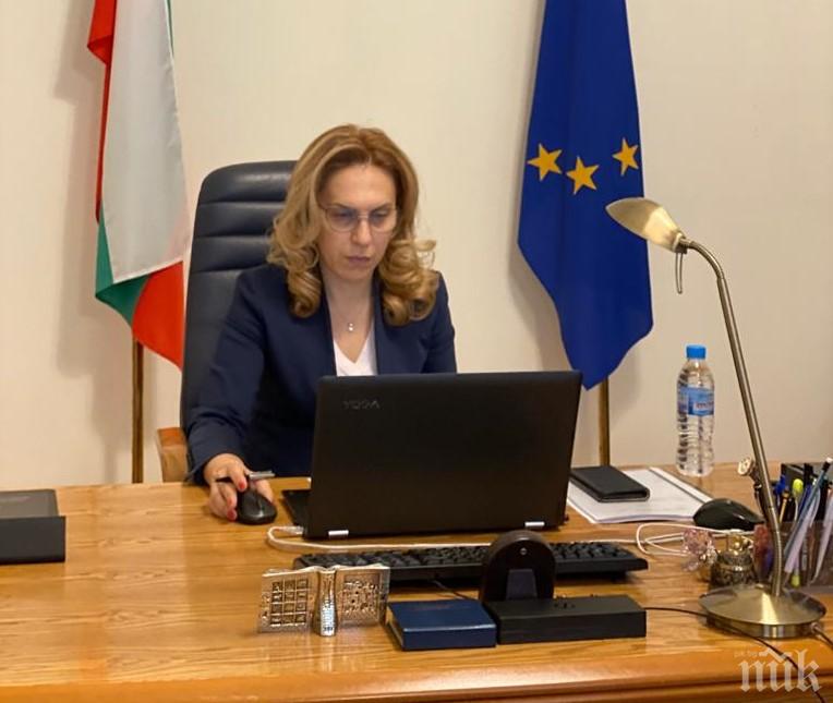 Тристранката ще проведе извънредно онлайн заседание – вижте кога и защо