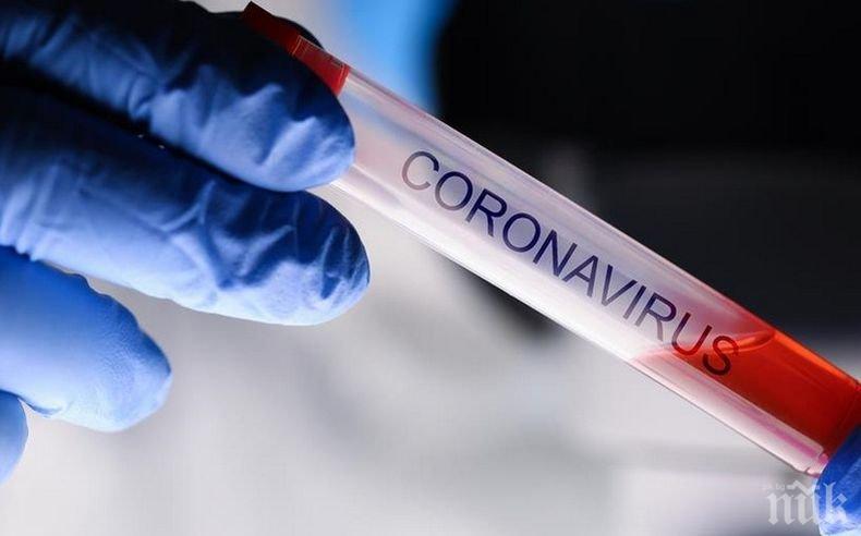 Над 33 000 новозаразени с коронавируса за денонощие във Великобритания