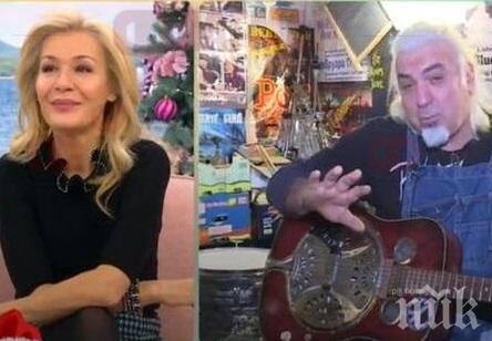 В ЗАХЛАС: Васко Кръпката разчувства Гала с песен за Коледа