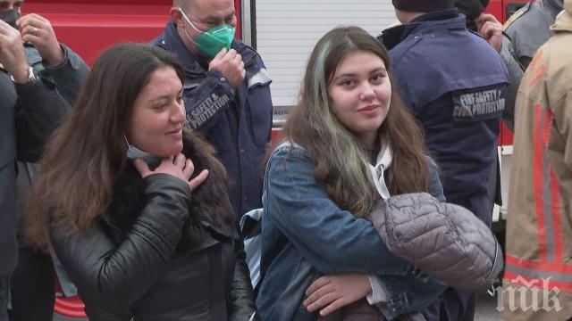 БЛАГОРОДСТВО: Четвърта година пожарникарите от Шумен заделят от заплатите за сестри, остани сираци от ада в хитрино