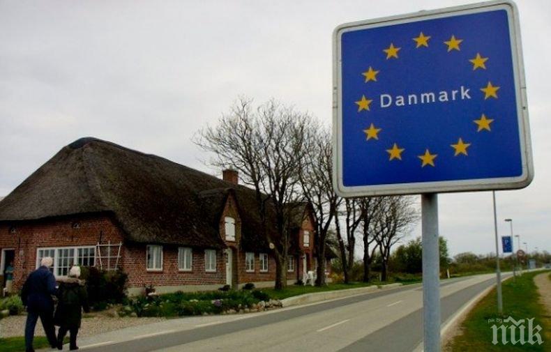 Швеция затвори границата си с Дания