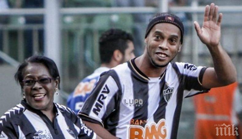 Майката на Роналдиньо в реанимация с коронавирус