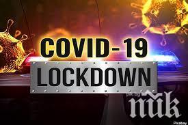 Германските власти с подробности за първия случай на новия щам на коронавируса в страната