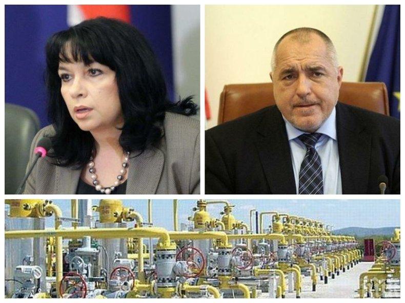 ПЪРВО В ПИК! Борисов със страхотна новина за ЧНГ: На 1 януари посрещаме азерския природен газ (ВИДЕО)