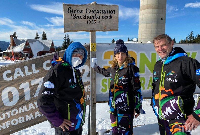 Марияна Николова провери обекти в Пампорово за спазване на противоепидемичните мерки