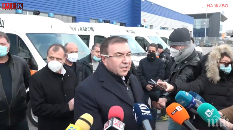 Нова заповед на здравното министерство: Бързите антигенни тестове се добавят като възможност за лабораторна диагностика на COVID-19