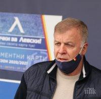 ФУТБОЛНА БОМБА: Нов спонсор пълни касата на Левски