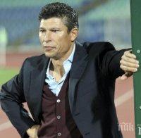 Балъков възхитен: Евала на Кръстаич! Няма път назад