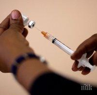 Белгия и Люксембург стартират ваксинирането срещу COVID-19