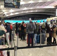 COVID-19 в Европа: ЕС извади САЩ от списъка с безопасни страни