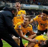 В Уулвърхемптън забраниха на футболистите си да посещават супермаркети