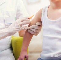 Лични лекари и стоматолози от Плевен недоволстват, че сред тях няма ваксинирани